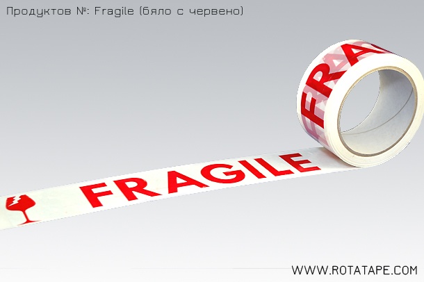 тиксо fragile